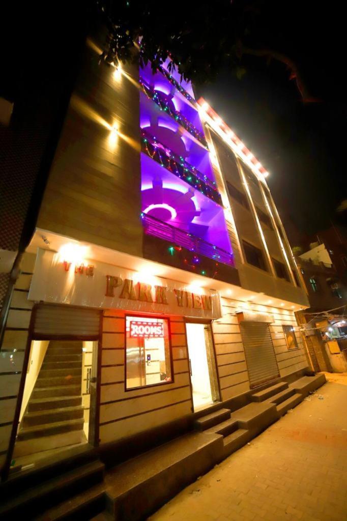 The Park View Hotel アムリトサル エクステリア 写真